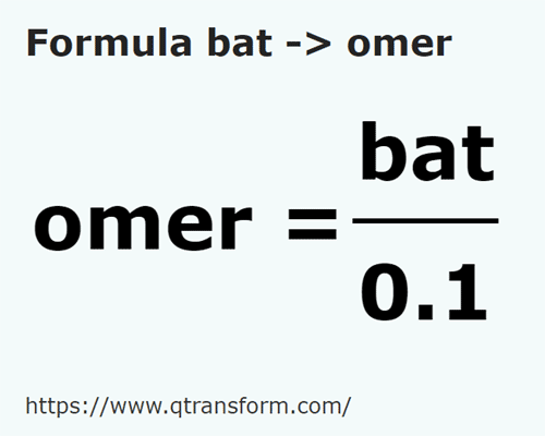formula Bati in Omer - bat in omer