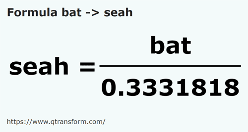 formula Бат в Сата - bat в seah