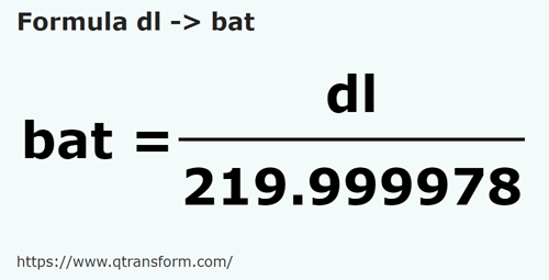 formula децилитры в Бат - dl в bat