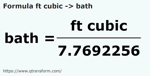 formula кубический фут в Хомер - ft cubic в bath