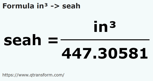 formula кубический дюйм в Сата - in³ в seah