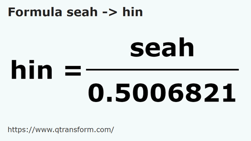 formule Sea naar Hin - seah naar hin