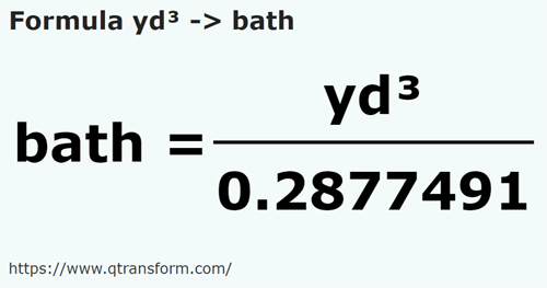 formula кубический ярд в Хомер - yd³ в bath
